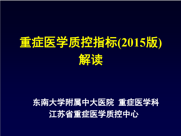 QQ圖片20161206160640.png QQ圖片20161206160640.png