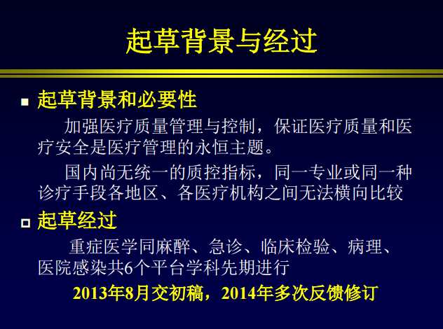 QQ圖片20161206160710.png QQ圖片20161206160710.png