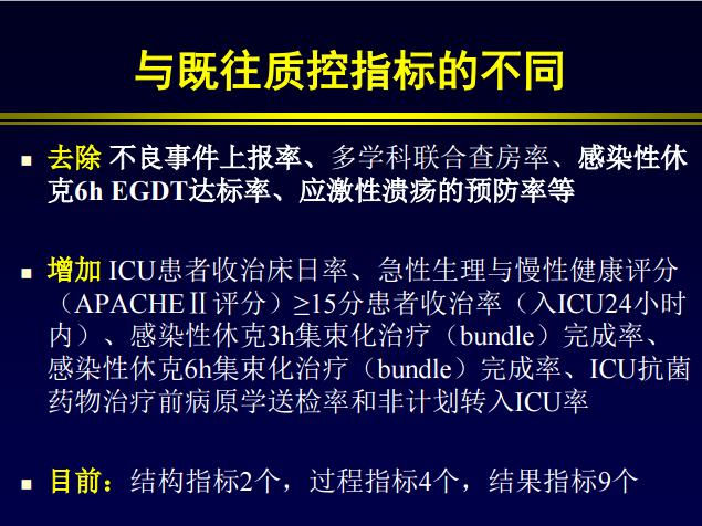 QQ圖片20161206160936.png QQ圖片20161206160936.png