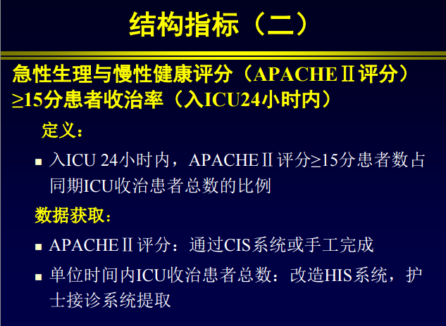 QQ圖片20161206161001.png QQ圖片20161206161001.png