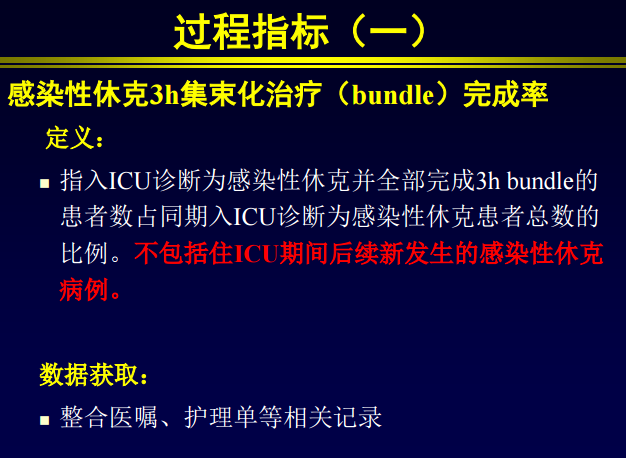 QQ圖片20161206161015.png QQ圖片20161206161015.png