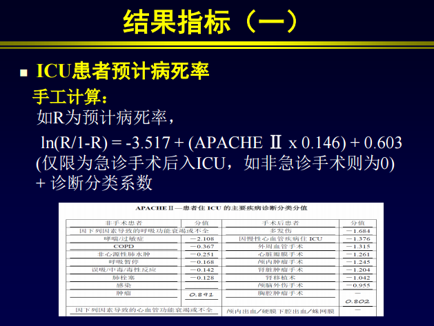 QQ圖片20161206161117.png QQ圖片20161206161117.png