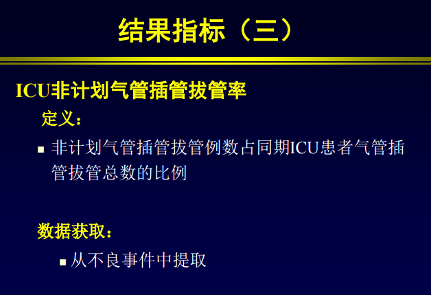 QQ圖片20161206161147.png QQ圖片20161206161147.png