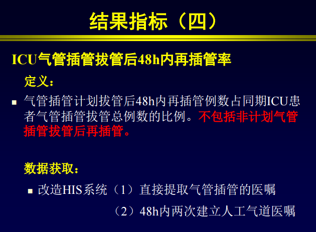 QQ圖片20161206161159.png QQ圖片20161206161159.png