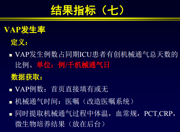 QQ圖片20161206161235.png QQ圖片20161206161235.png