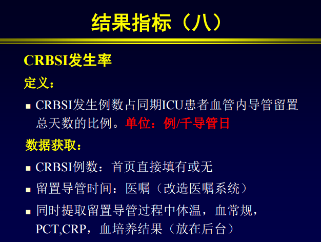 QQ圖片20161206161247.png QQ圖片20161206161247.png