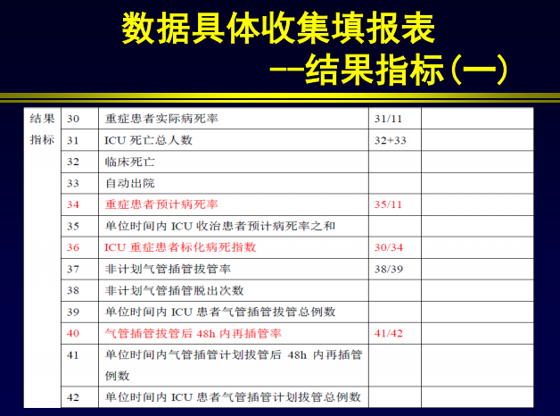 QQ圖片20161206161403.png QQ圖片20161206161403.png