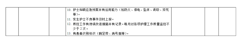 QQ圖片20161206162008.png QQ圖片20161206162008.png