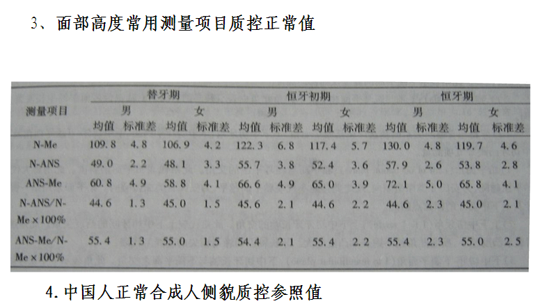 QQ圖片20161206162647.png QQ圖片20161206162647.png