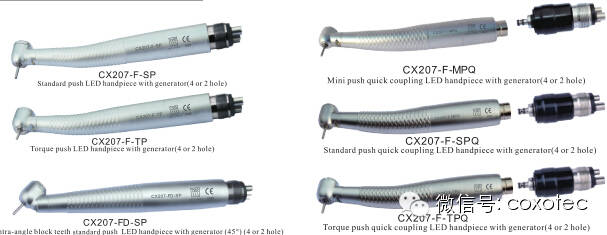 宇森風電手機 宇森風電手機