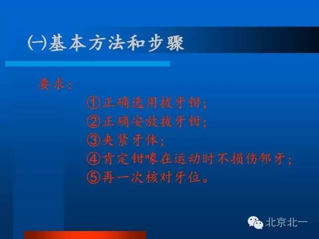 640 (5).jpg 640 (5).jpg