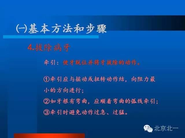 640 (11).jpg 640 (11).jpg