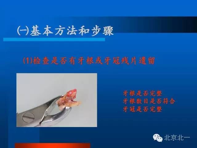 640 (13).jpg 640 (13).jpg