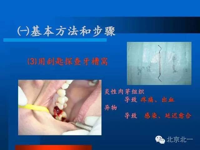 640 (15).jpg 640 (15).jpg