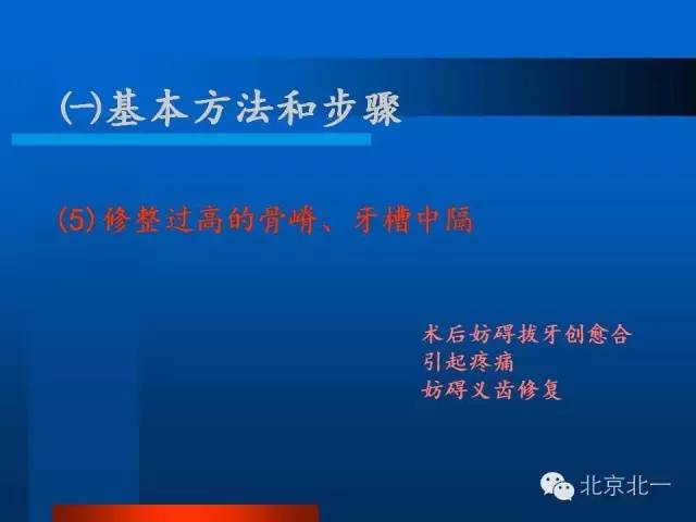 640 (17).jpg 640 (17).jpg