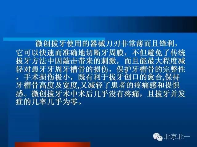 640 (22).jpg 640 (22).jpg