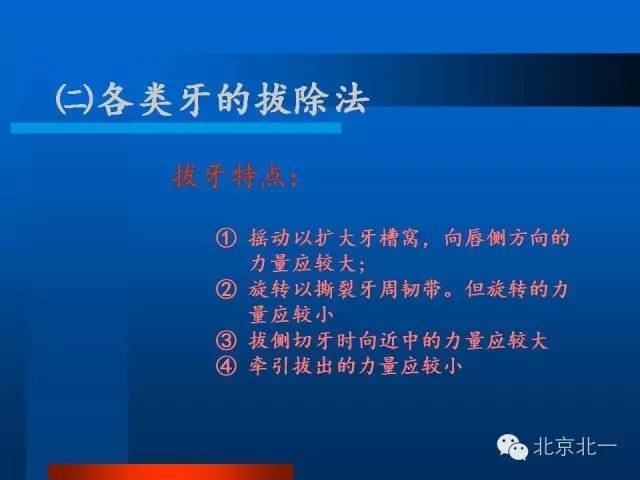 640 (25).jpg 640 (25).jpg