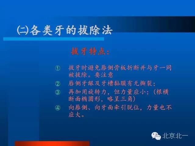 640 (27).jpg 640 (27).jpg