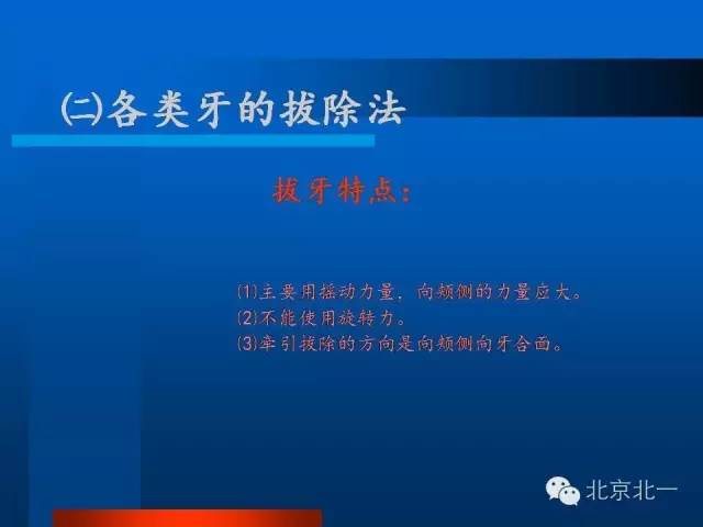 640 (30).jpg 640 (30).jpg