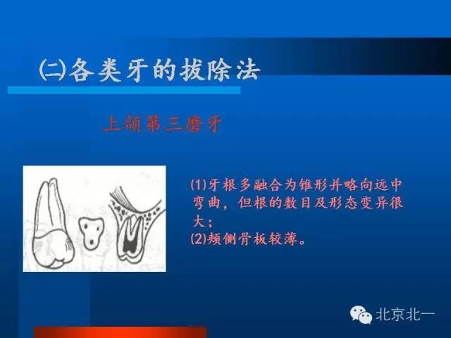 640 (32).jpg 640 (32).jpg