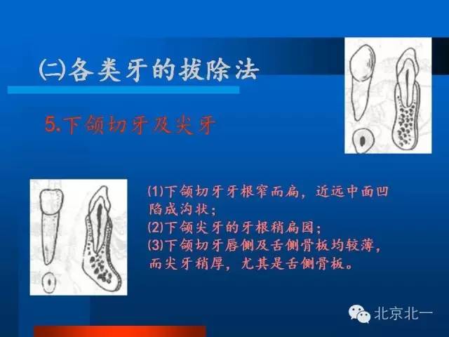 640 (34).jpg 640 (34).jpg