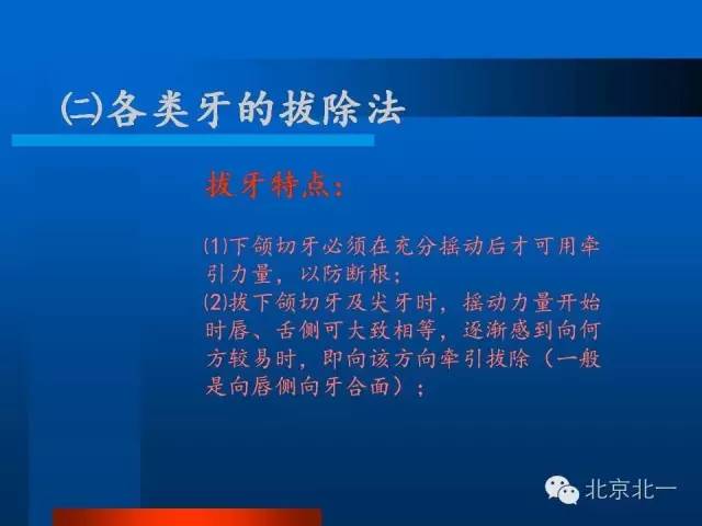 640 (35).jpg 640 (35).jpg