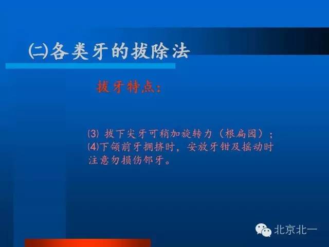 640 (36).jpg 640 (36).jpg