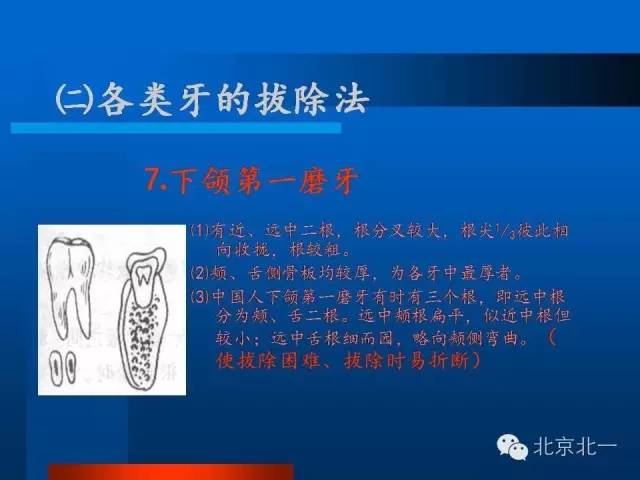 640 (1).jpg 640 (1).jpg