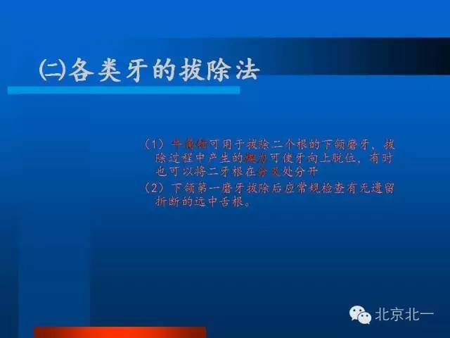 640 (2).jpg 640 (2).jpg