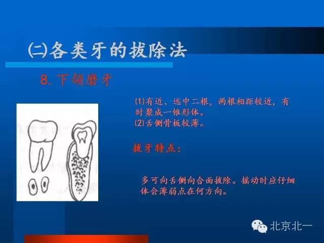 640 (3).jpg 640 (3).jpg