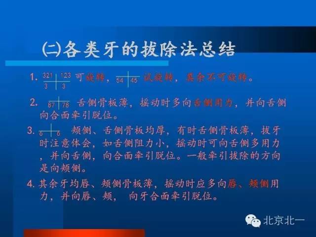 640 (5).jpg 640 (5).jpg