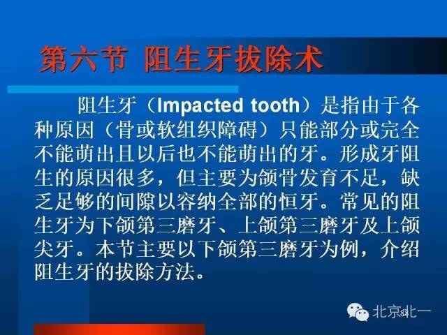 640 (6).jpg 640 (6).jpg