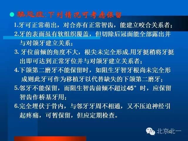 640 (9).jpg 640 (9).jpg