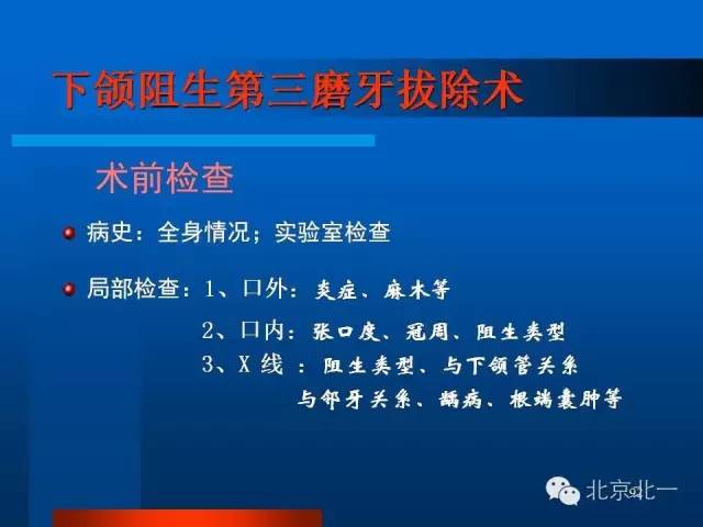 640 (10).jpg 640 (10).jpg