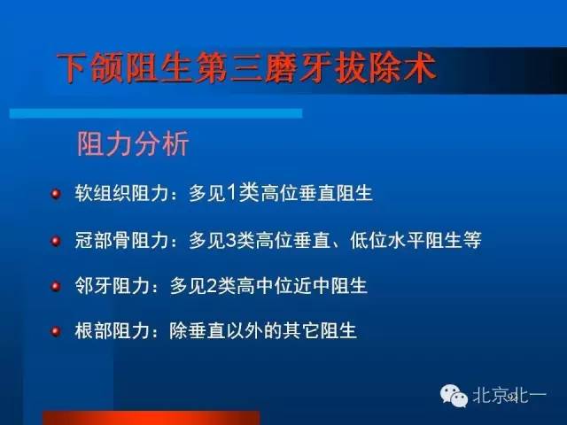 640 (11).jpg 640 (11).jpg