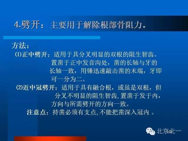 640 (17).jpg 640 (17).jpg