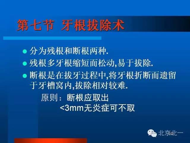 640 (18).jpg 640 (18).jpg