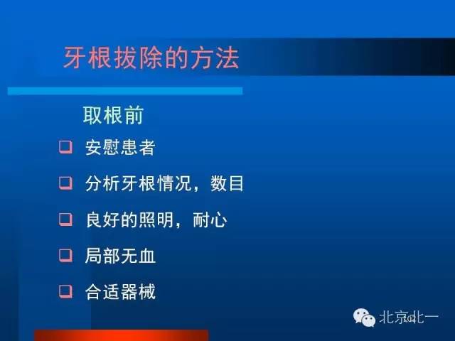 640 (19).jpg 640 (19).jpg