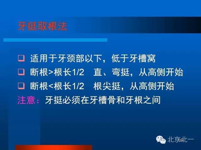 640 (21).jpg 640 (21).jpg