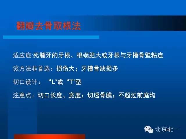 640 (22).jpg 640 (22).jpg