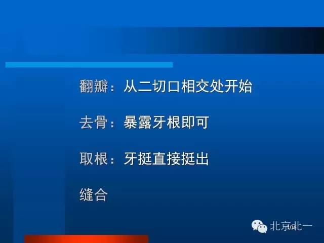 640 (23).jpg 640 (23).jpg