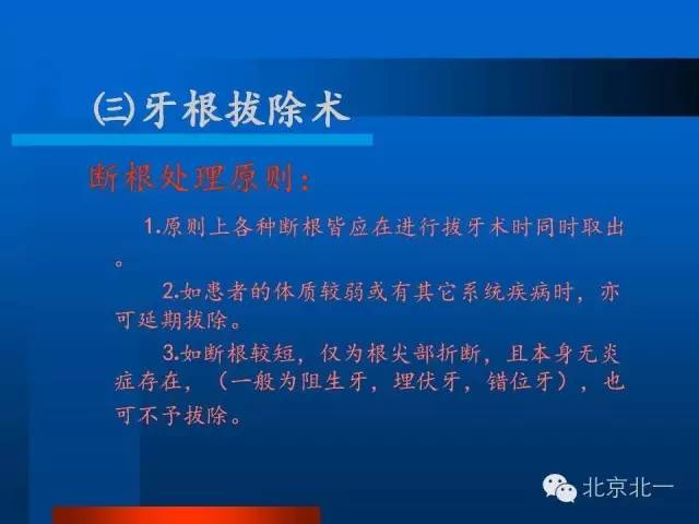 640 (24).jpg 640 (24).jpg