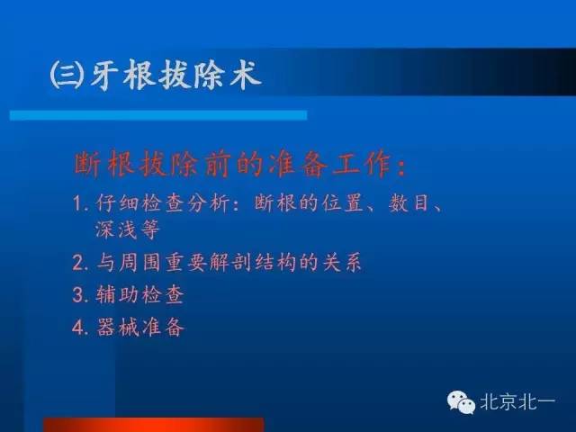 640 (25).jpg 640 (25).jpg