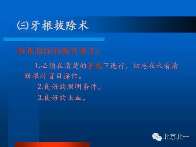 640 (26).jpg 640 (26).jpg