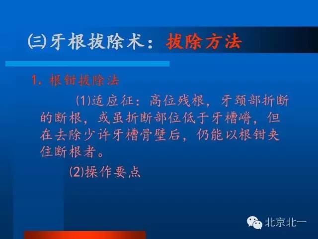 640 (27).jpg 640 (27).jpg