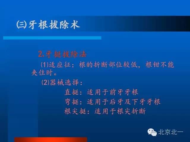 640 (28).jpg 640 (28).jpg