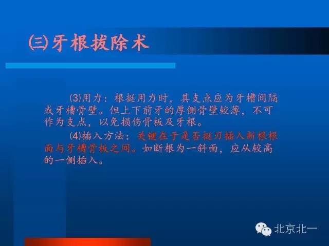 640 (29).jpg 640 (29).jpg