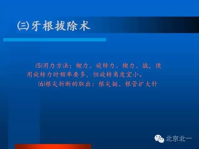 640 (30).jpg 640 (30).jpg