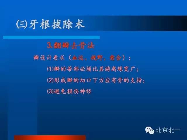 640 (31).jpg 640 (31).jpg