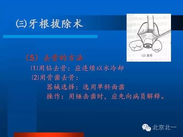 640 (33).jpg 640 (33).jpg